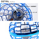 フライング ライト ボール ホビー 7カラー