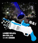 10ホール バブル シューター おもちゃ 2カラー 当日出荷