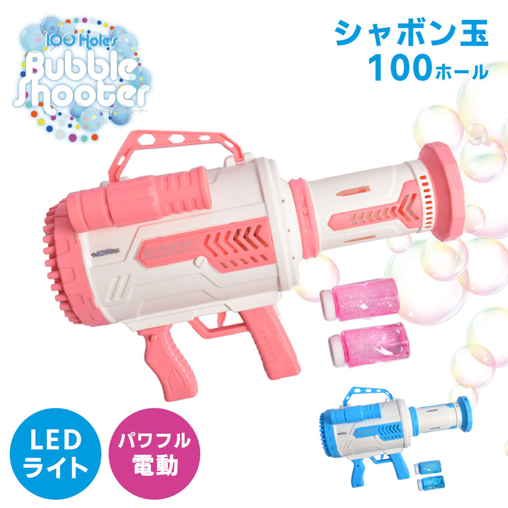 Jackson ジャクソン/Jackson ピンテールサワラチューン 120mm