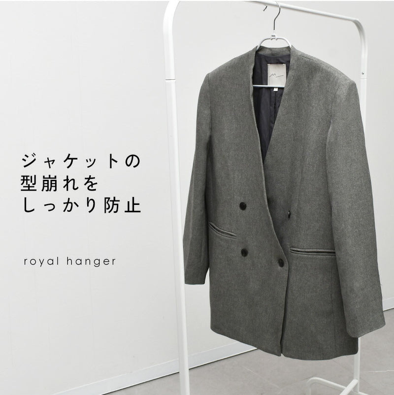 ジャケットハンガー 5本セット RHG-003 ハンガー 8カラー