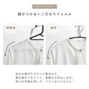 ハンガー4種類 RHG-001 RHG-002 RHG-003 RHG-004 ハンガー