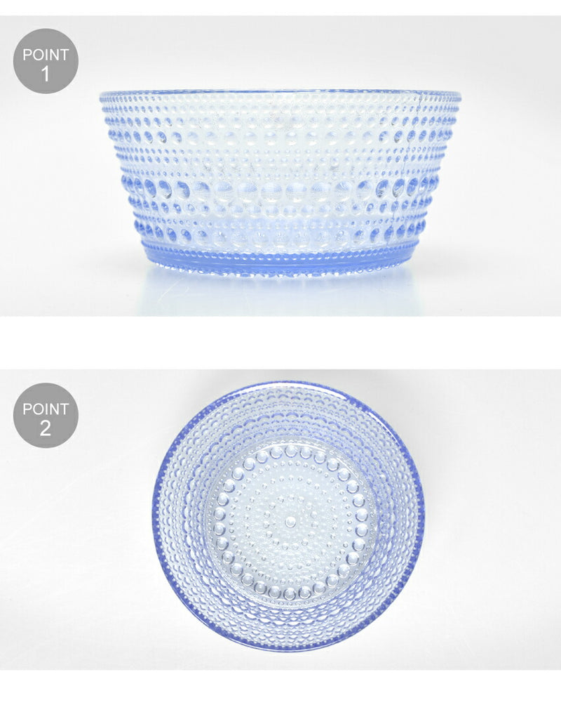 イッタラ IITTALA カステヘルミ ボウル 230ml 食器 7カラー │Z