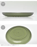 カステヘルミ プレート 17cm 食器 7カラー