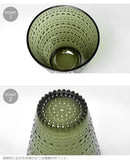 カステヘルミ タンブラー 300ml 2個入り 食器 9カラー