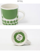 スンヌンタイ マグ 0.35L グリーン 1057194 マグカップ