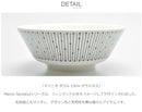 マイニオ ボウル 13cm サラスタス 1025644 食器 1カラー