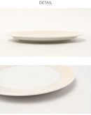 マイニオ・サラストゥスプレート19cm 1069227 食器