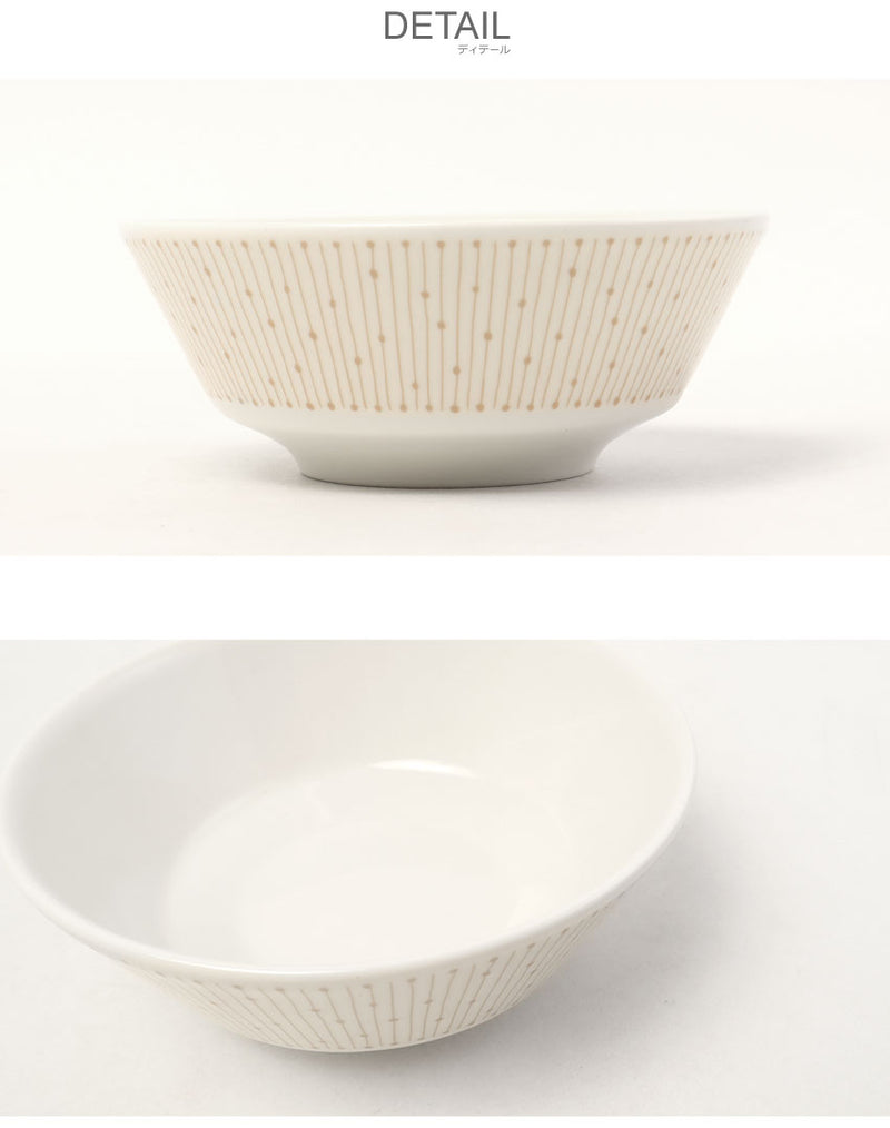 マイニオ・サラストゥスボール13cm 1069225 食器