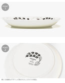 食器 ブラック
パラティッシ プレート 21cm