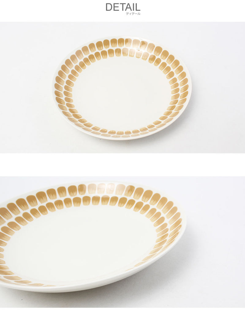 24h トゥオキオ ディーププレート 24cm ベージュ 1070776 食器