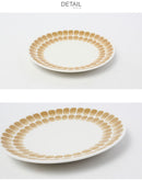 24h トゥオキオ プレート 20cm ベージュ 1070778 食器