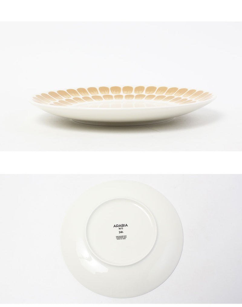 24h トゥオキオ プレート 20cm ベージュ 1070778 食器