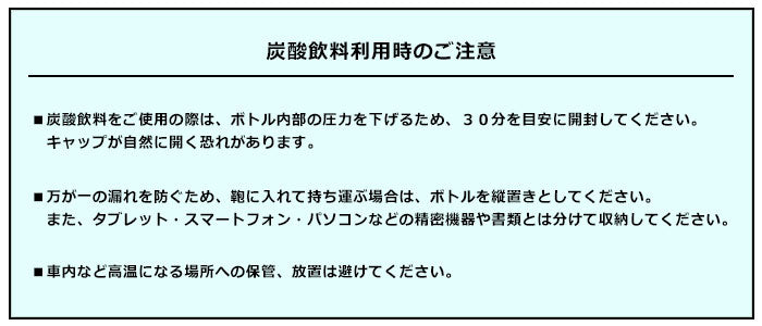 レボマックス V3 12oz 真空断熱ボトル 10カラー