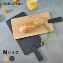 ハンディボード M S14070102 S14070202 まな板 2カラー 当日出荷