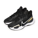 リニュー エレベート III DD9304-003 バスケットボールシューズ 1カラー