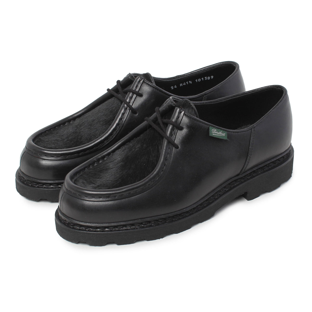 パラブーツ PARABOOT ミカエル MARCHE II 173585 チロリアン