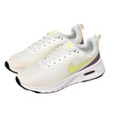 ウィメンズ エアマックス ニュアクシス IB8916-133 スニーカー