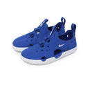 キッズ サンレイ プロテクト 4 TD HF6278 サンダル