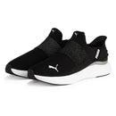 ソフトライド ハーモニー イーズイン GL 311999 ランニングシューズ 2カラー