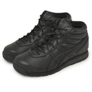 スノトレ SP7 1133A002 スノーシューズ 8カラー