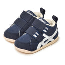 アミューレファースト MS 1144A222 シューズ 4カラー