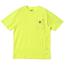 ワークウェア ポケット ショートスリーブ RN14806-K87 半袖Tシャツ 20カラー