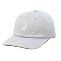 SET MEGABLAST 6 PANEL CV HAT HT00881 帽子 4カラー