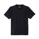 ビーフィーT ポケットTシャツ H5190 半袖Tシャツ 9カラー