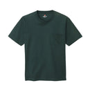 ビーフィーT ポケットTシャツ H5190 半袖Tシャツ 9カラー