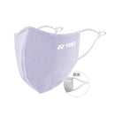 ベリークール３DUVカットマスク AC481 マスク 4カラー