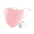 ベリークール３DUVカットマスク AC481 マスク 4カラー