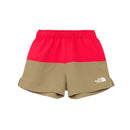 ウォーターショート NBB42561 ハーフパンツ 3カラー