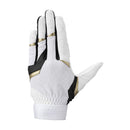 ガチ守備手袋Jr. 左手用 1EJEY330 守備手袋 2カラー