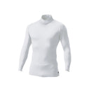 プロステイタス フィジカルコントロールウエア ハイネック 長袖 アンダーシャツ BPRO800H アンダーシャツ 5カラー