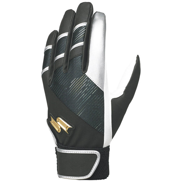 プロエッジ 一般用 シングルバンド手袋 (両手) EBG5003WFA バッティング手袋 4カラー