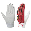 一般用シングルバンド手袋（両手） EBG5200WF スライディングパンツ 3カラー