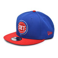 NBA BASIC 9FIFTY 2TONE COLLECTION 60293165 70557039 70557042 70557047 70557050 70557051 70557052 70557054 70557057 60494321 60102004 60293164 70557062 60223261 70557026 帽子 15カラー
