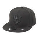 NFL BASIC 9FIFTY COLLECTION 11872958 11872973 11872991 11873003 11873022 70457659 11872989 帽子 7カラー