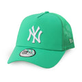 MLB LEAGUE ESS 9FORTY 60503399 帽子