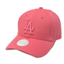 MLB LEAGUE ESSENTIAL 9FORTY CAP 60503420 60503424 帽子 2カラー