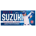 シカゴ・カブス 鈴木誠也 MLB WORLD TOUR TOKYO SERIES フェイスタオル ML1325SS0001 フェイスタオル