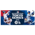 MLB WORLD TOUR TOKYO SERIES 日本人選手 フェイスタオル ML1325SS0004 フェイスタオル