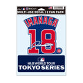 今永昇太 MLB WORLD TOUR TOKYO SERIESネーム＆ナンバー ML1325SS0026 ファンデカール 野球 選手