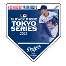 山本由伸 MLB WORLD TOUR TOKYO SERIES ML1325SS0044 マグネット 野球 選手