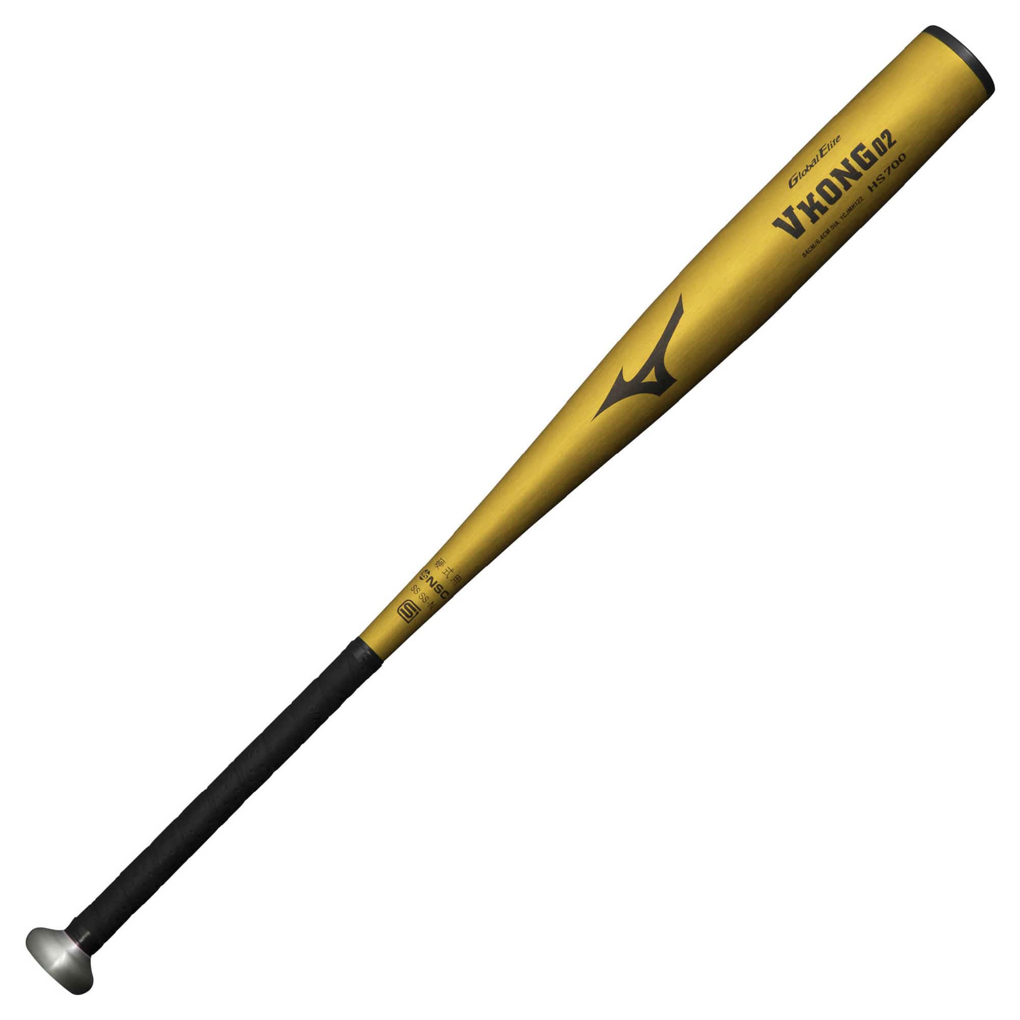 Mizuno V-KONG ZERO73cm インサイドアウトバット 2本セットΩ