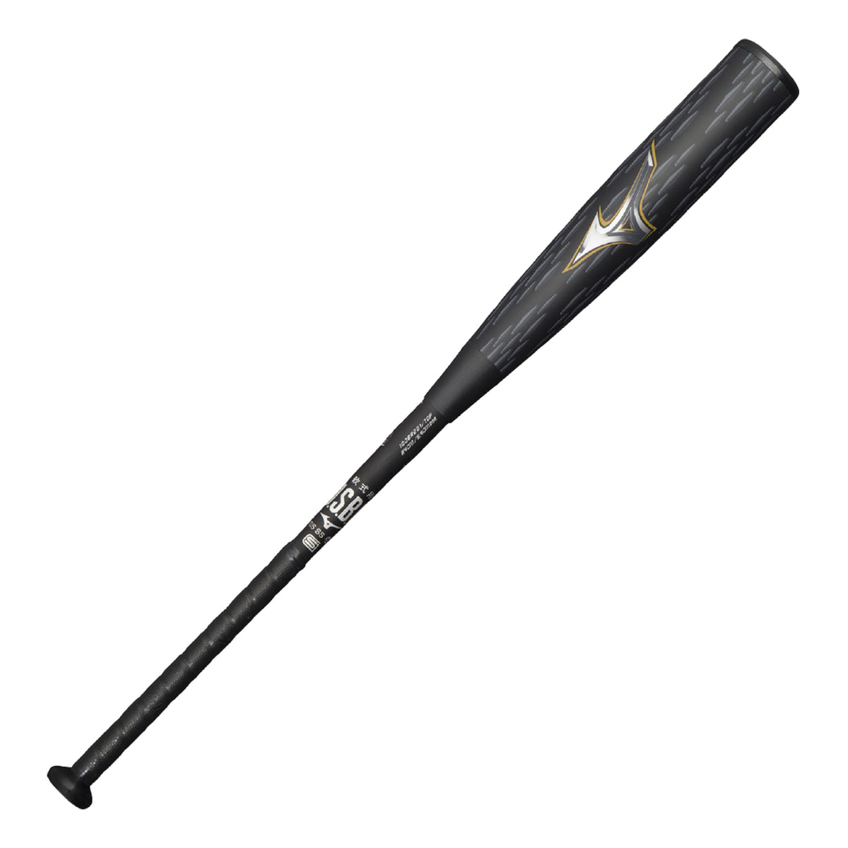 その他サービス | 福利厚生 ミズノ MIZUNO 軟式用ビヨンドマックスレガシーメタル トップ バット