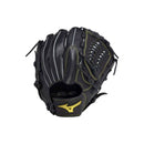 軟式用MZ Softer【投手向け／サイズ11】 1AJGR23901 グローブ 4カラー