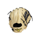 軟式用MZ Softer【投手向け／サイズ11】 1AJGR23901 グローブ 4カラー