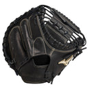 硬式用 グローバルエリート 號SAKEBI コンパクトサイズ 捕手用／M-R型 1AJCH29510 グローブ 1カラー