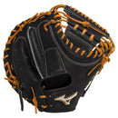 硬式用 グローバルエリート 號SAKEBI 捕手用／B-D型 1AJCH29900 グローブ 1カラー